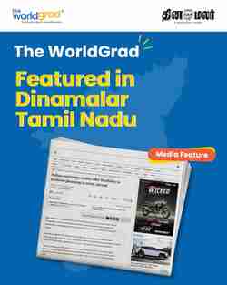 Dinamalar